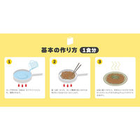 エスビー食品 S&B ホンコンやきそば 1セット（30食）