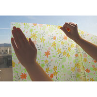 明和グラビア GE-9240 92cm×90cm 4本組 1セット(4本入)（直送品）