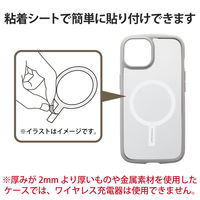 MagSafe 磁力ワイヤレス充電器 対応 メタルリングステッカー シール ホワイト AMS-MAGSTWH エレコム 1個（直送品）