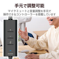 ヘッドセット 両耳 デュアルマイク ノイズリダクション USB接続 小型 黒 HS-HP103UNCBK エレコム 1個