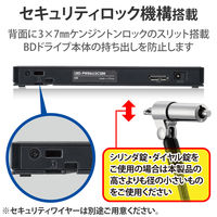 外付け ブルーレイドライブ BDXL DVD CD 書込み/再生ソフト ブラック LBD-PWB6U3CSBK ロジテック 1個（直送品）