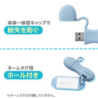 USBメモリ 32GB USB A 一体型 キャップ式 ブルー MF-JRU3032GBU エレコム 1個（直送品）