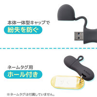 USBメモリ 32GB USB A 一体型 キャップ式 ブラック MF-JRU3032GBK エレコム 1個（直送品）