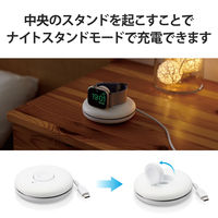 Apple Watch 充電器 ケーブル Type-C1.2m 巻取タイプ / 4 MPA-AWSTCQWH エレコム 1個（直送品）