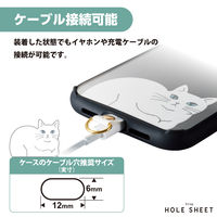 スマホ ストラップホルダー シート ケーブル穴用 1口タイプ 1枚入り 白ネコ P-STHD1AMCATW エレコム 1個（直送品）