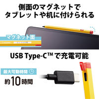 タッチペン iPad用 アクティブスタイラスペン 傾き検知 六角鉛筆型 イエロー P-TPACAPEN01YL エレコム 1個