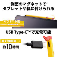 タッチペン iPad用 アクティブスタイラスペン 傾き検知 三角形 鉛筆型 イエロー P-TPACAPEN02YL エレコム 1個