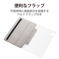 dtab Compact d-52C 用 ケース ソフトレザー スタンド機能 ブラック TB-L221WVBK エレコム 1個（直送品）