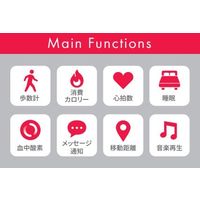 磁気研究所 生活防水 専用充電器付き スマートウォッチ HDSWH13BKJP 1個（直送品）