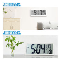 アーテック 大型デジタル時計 タイマー付 75227 1個