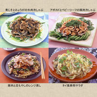 冷しゃぶノンオイルドレッシングレモンおろし醤油 220ml 2本 ハウス食品