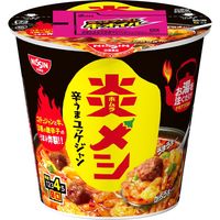 日清食品 日清炎メシ 辛うまユッケジャン 6個 カップライス カップご飯