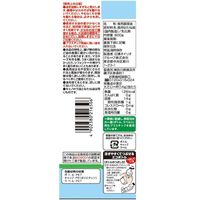 日清キャノーラ油ハーフユース 600g 3本 日清オイリオ
