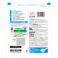 イージーファイバー 特定保健用食品 1袋(280g) 約50回分 食物繊維 トクホ 大袋タイプ 小林製薬
