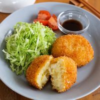 シェフズリザーブ 北海道産スイートコーン冷たいスープ 3袋 清水食品