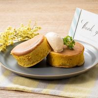 シェフズリザーブ 北海道産パンプキン冷たいスープ 3袋 清水食品