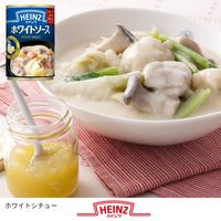 ハインツ HEINZ ホワイトソース 290g 3缶