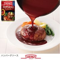 ハインツ HEINZ デミグラスソース 290g 3缶