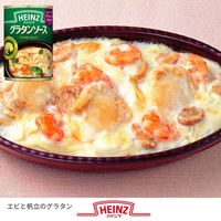 ハインツ HEINZ グラタンソース 290g 3缶