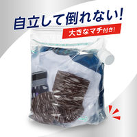 アタック どこでも袋でお洗たく ワンパックアタックZERO 10g×3袋付き 衣料用洗剤 花王