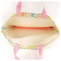 コッカ レッスンバッグ すみっコぐらし CG-2983 5枚