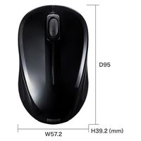 サンワサプライ ワイヤレスマウス 無線 Bluetooth 静音 3ボタン 小型 ブルーLED MA-BBSK315BK 1個（直送品）
