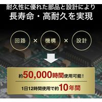 サンワサプライ USB充電器(1A・高耐久タイプ・ブラック) ACA-IP49BKN 1個