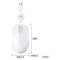 サンワサプライ 有線マウス 静音 3ボタン 小型 ブルーLED MA-MBSK315W 1個