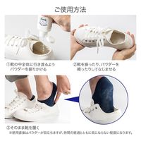 コモライフ クリアフットゼロ 391594 1個（直送品）