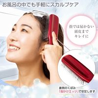 コモライフ スカルプシャンプーブラシR 391561 1個（直送品）