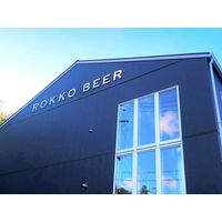 クラフトビール 六甲ビール SAISON （セゾン） 缶 350ml 1箱（24本）