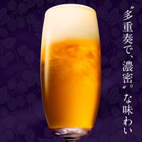 ギフト プレミアムモルツ マスターズドリーム 薄づくりグラス2個セット 350ml 1セット（10本+2個グラス付き）