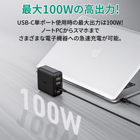 USB充電器 100W Aポート×2 Cポート×2 コンパクト ノートPC充電対応 AC充電器 ブラック 1個 AUKEY