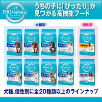 プロマネージ ドッグフード 成犬用 トイプードル専用 4kg 2袋 マースジャパン