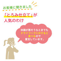 金缶 猫 濃厚とろみ 15歳頃からのまぐろ 国産 70g 12個 アイシア キャットフード ウェット 缶詰