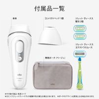 【アウトレット】P&Gジャパン合同会社 シルクエキスパート PLー3138 1台