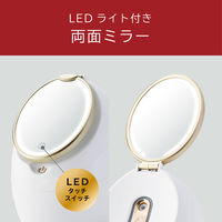 小泉成器 フェイススチーマー KBEー1530/W 1台