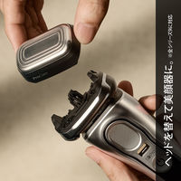 P＆G 9487CCーVシリーズ9♯ 9487CCーV 1台