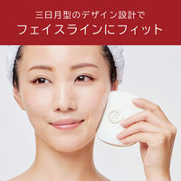 小泉成器 リフト美顔器ホット＆クール KBEー1810/W 1台