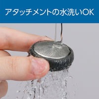 小泉成器 ＵＳＢ充電シェーバー KMCー0721/H 1台