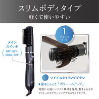 小泉成器 マイナスイオンカーリングドライヤー KHCー5404/K 1台