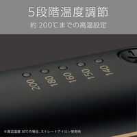 スチーム2ＷＡＹアイロン VSIー3255/KJ 1台