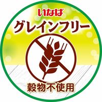 （バラエティパック）いなば ちゅるビーごはん 犬 お肉バラエティ 総合栄養食（10g×54本）1箱 ドッグフード セミモイスト