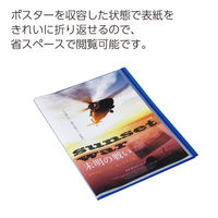 コクヨ クリヤーブックグラッセルA2・20枚W ラ-GL212W 1セット(4冊)