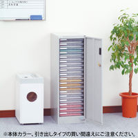 【軒先渡し】ナカバヤシ セキュリティフロアケース ダイヤル錠付 浅型18段 AF-DS18シロ 1台（直送品）