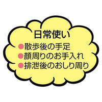 泡でふきとるドライシャンプー 手足用 犬猫用シャンプー 350ml 1個 ペティオ