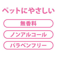ペティオ 犬猫用 顔まわり用 シートでふきとる シャンプーティッシュ（30枚入×2個）お得パック 1個 犬 猫