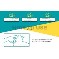 あごクリーンシート 猫用 30枚入 3個 ペットライブラリー