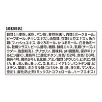銀のスプーン おいしい顔が見られるおやつ しっとリッチ シーフード＆チキン 国産 100g 10袋 猫用 おやつ