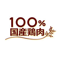 グランデリ とりぷる～ん １本約２kcal やわらかジュレ ささみ 国産 20本 10袋 ドッグフード 犬 おやつ